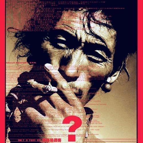 一个人的文艺复兴