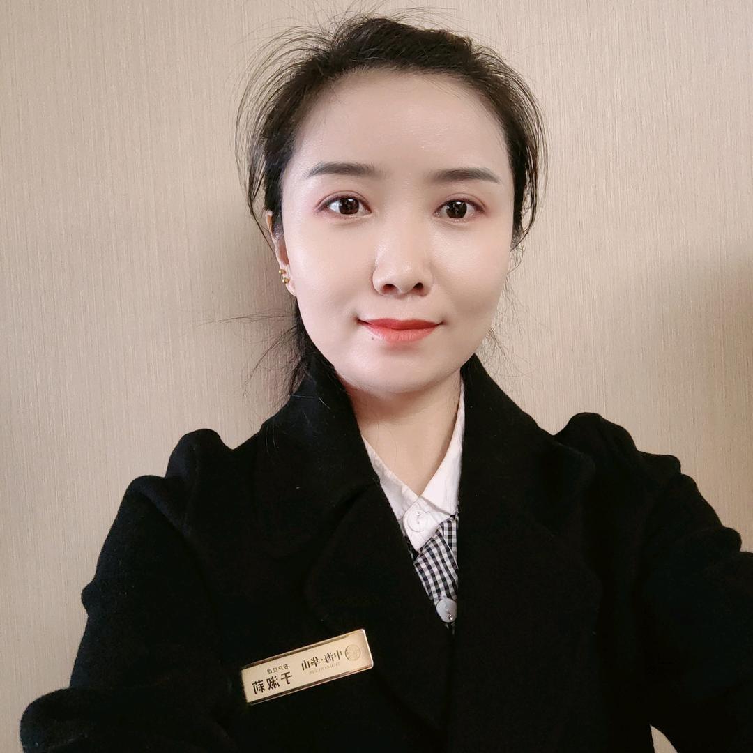 济南华山莉姐