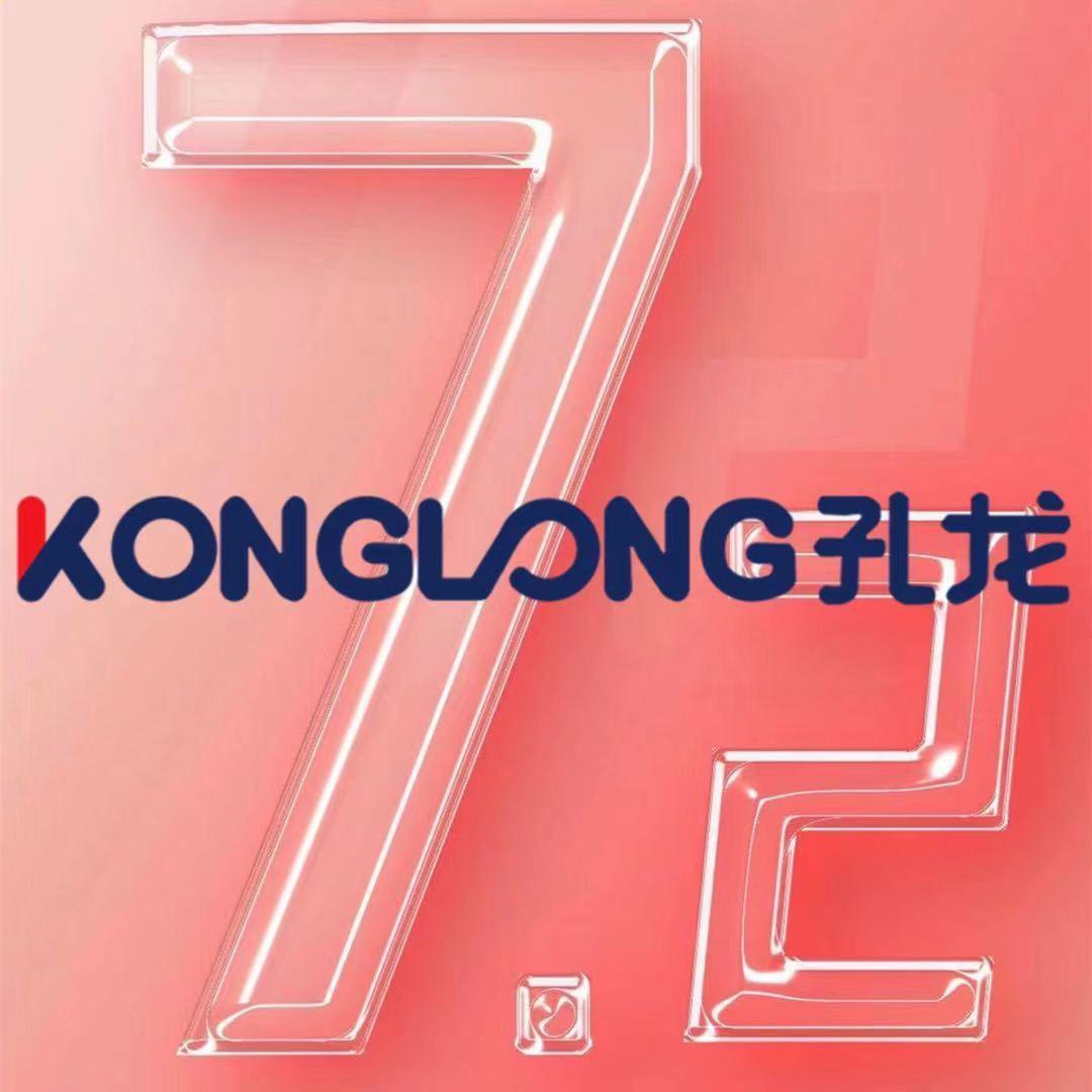 孔龙超柔床品