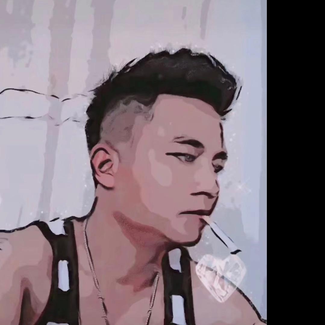 苏喂