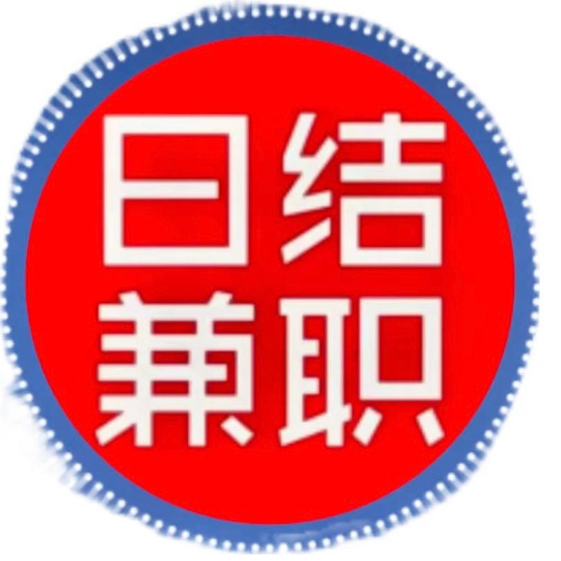 用户88978934