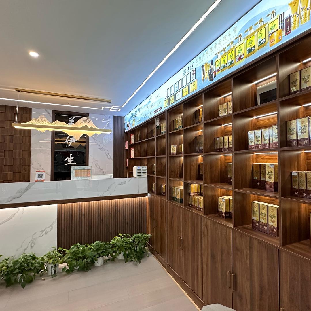 姜伊生养发馆(万德金街店)