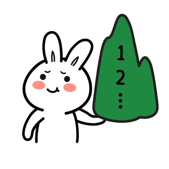 劳资蜀道山⛰️