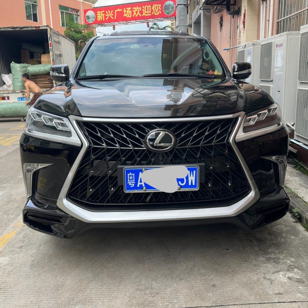 威哥探影