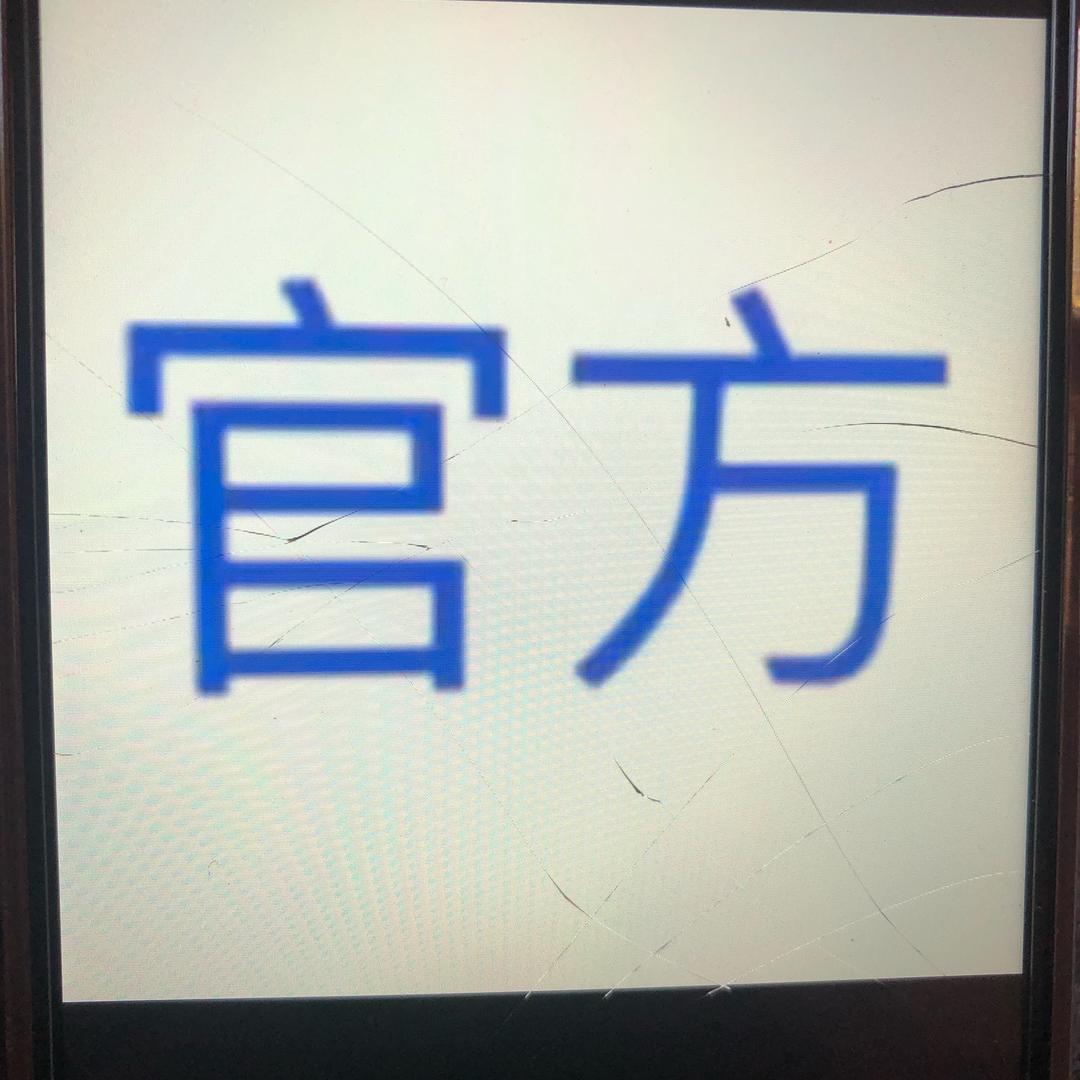《小先生替天行道》