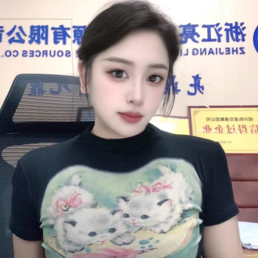 亮鼎洋洋