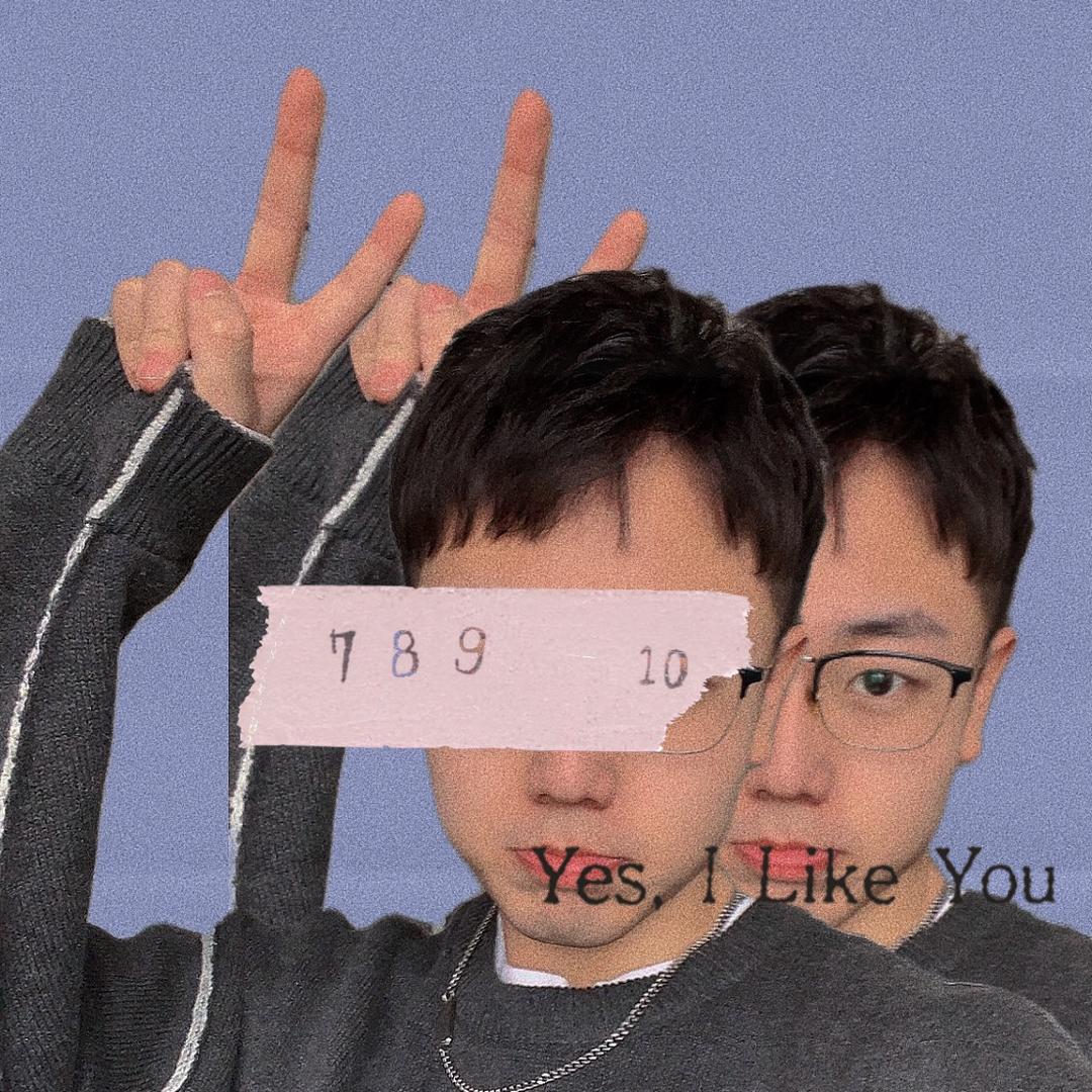 咸蛋黄小霸王
