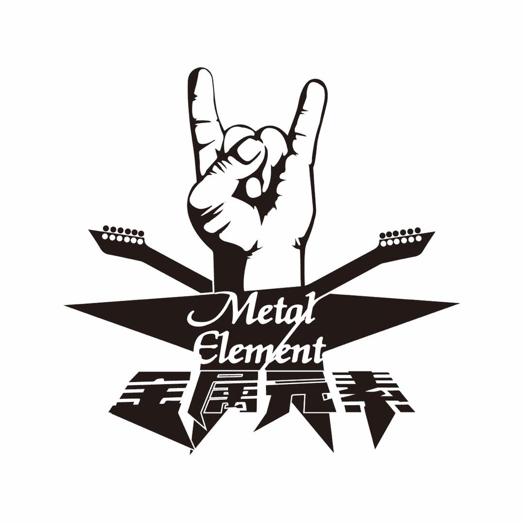 Metal Element （金属元素）