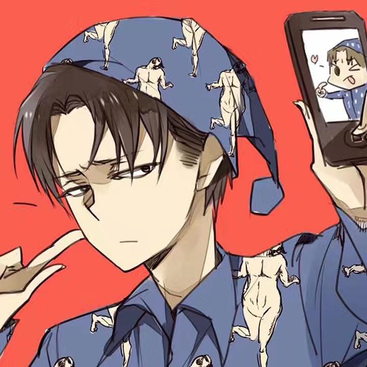 半步、