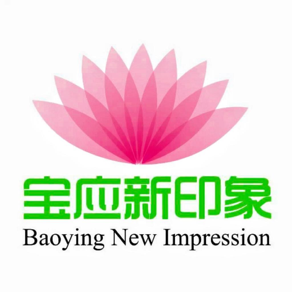 宝应新印象