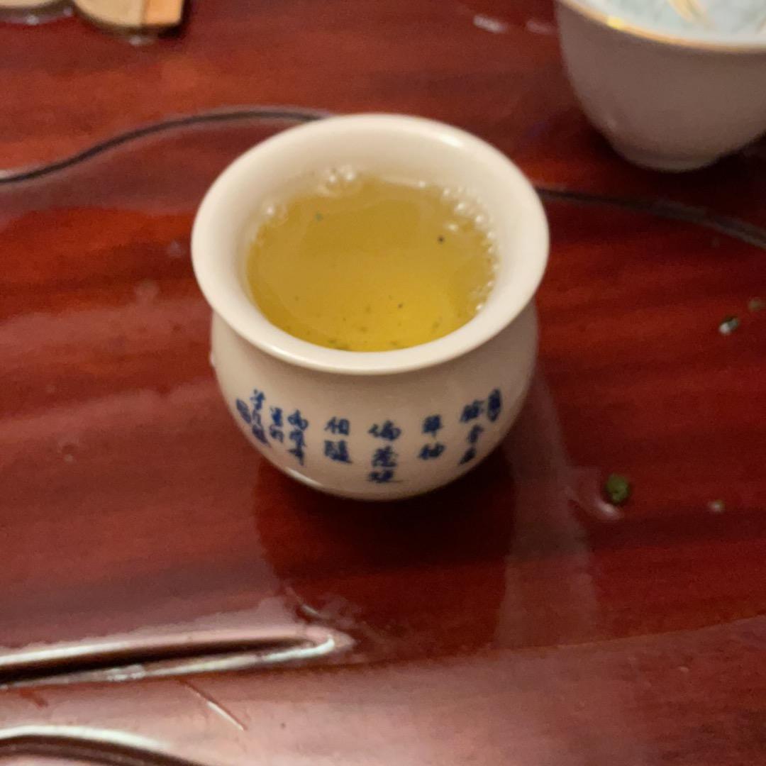 戴