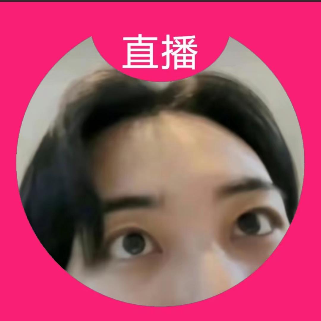 蹦蹦放气👾