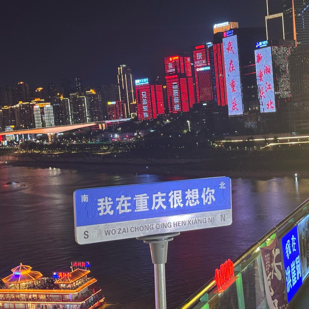 我是头大大
