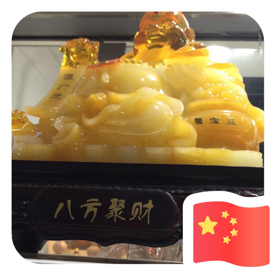 80大叔