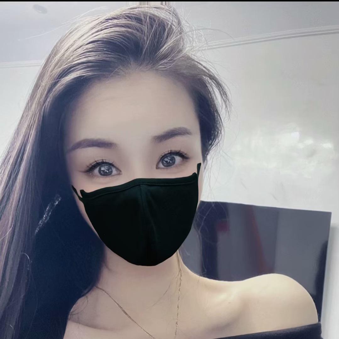 Qian💕