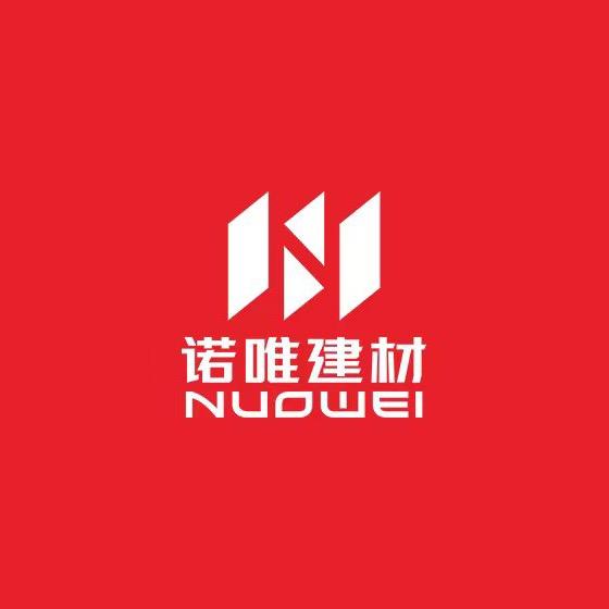 福建诺唯建材有限公司