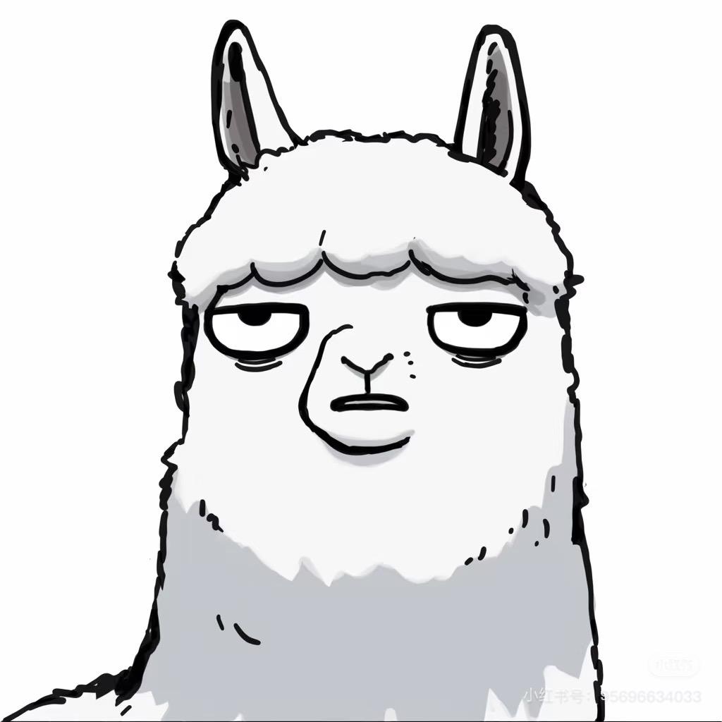 🐑了半支🐑