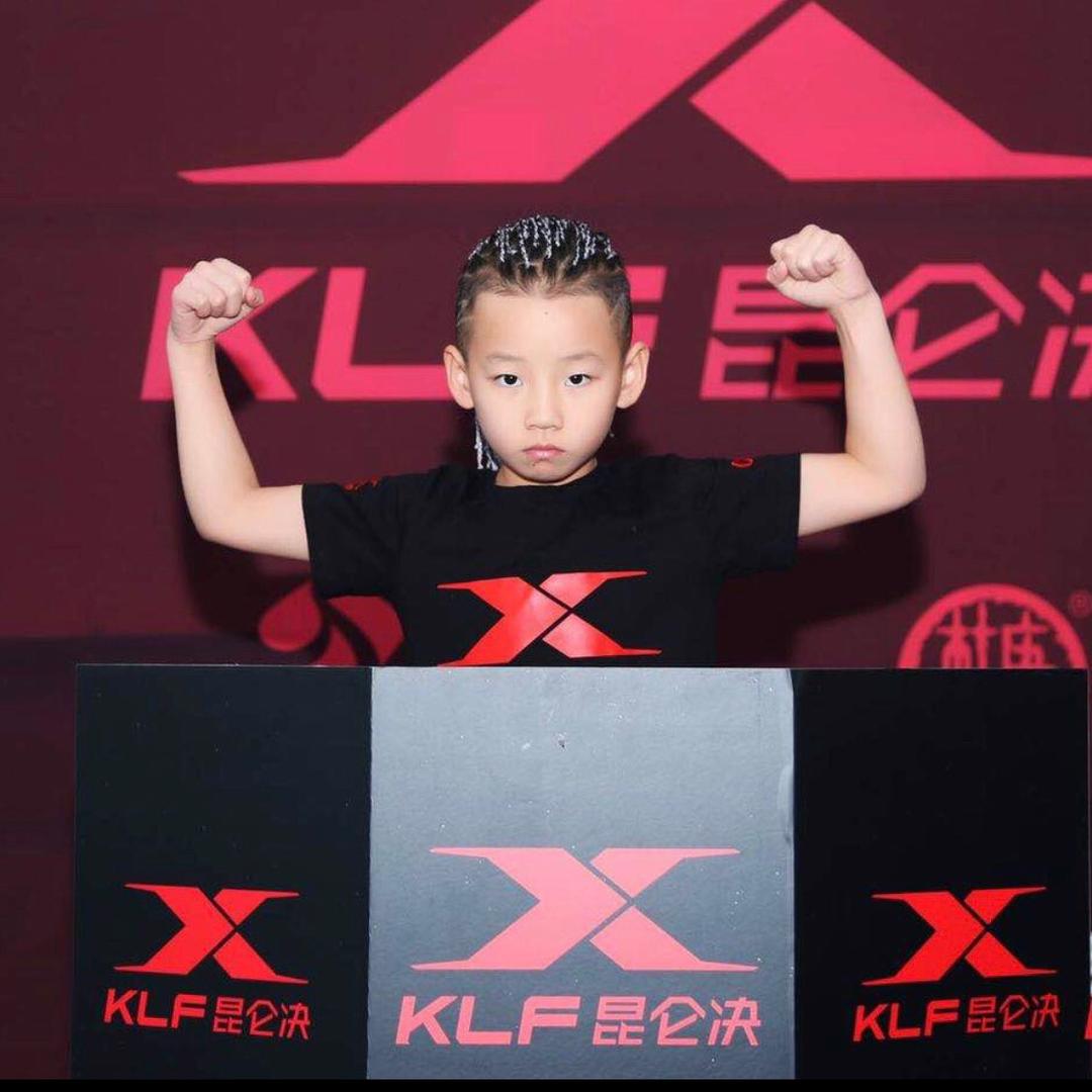 宿迁三毛~李彧媗(li yu xuan)