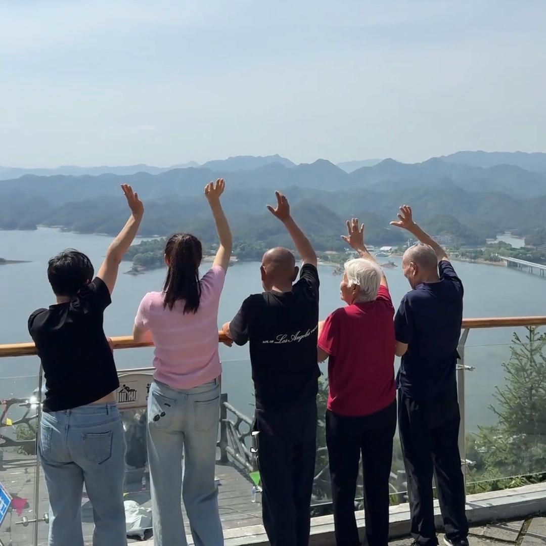 ✔️一家亲好物分享668