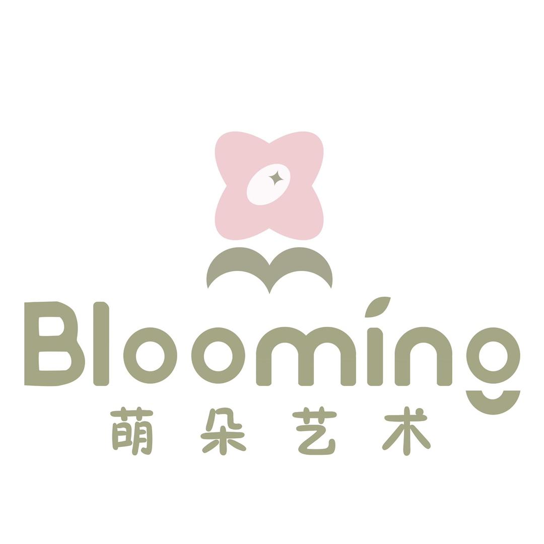 沂南萌朵艺术团