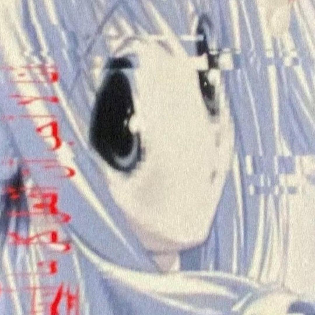 Yur11ka
