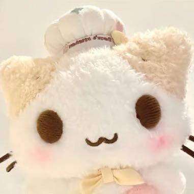 辛