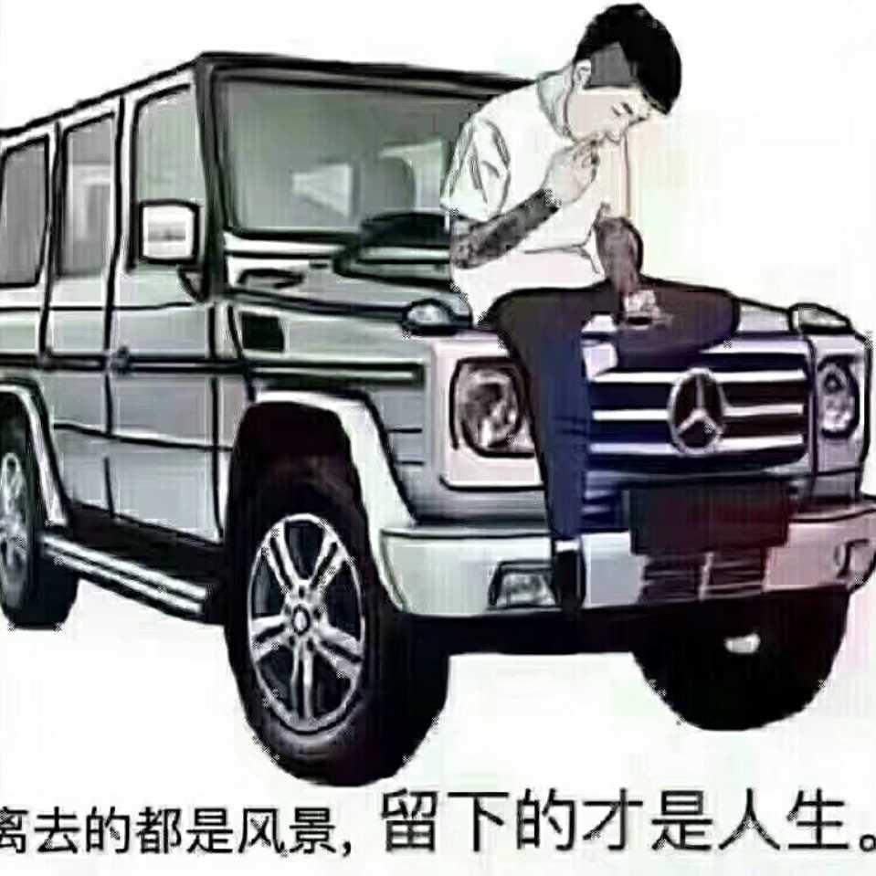 正旗优选车（曲沃）