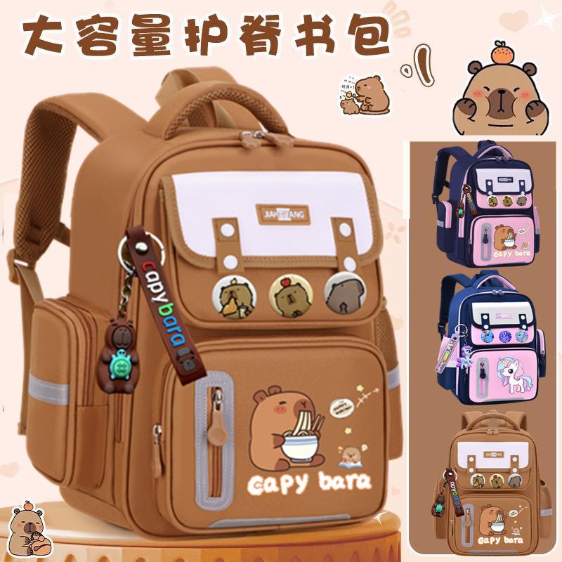 小北箱包供应链