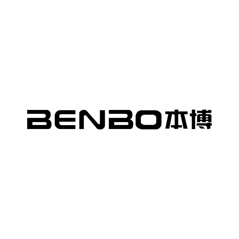 楠芯