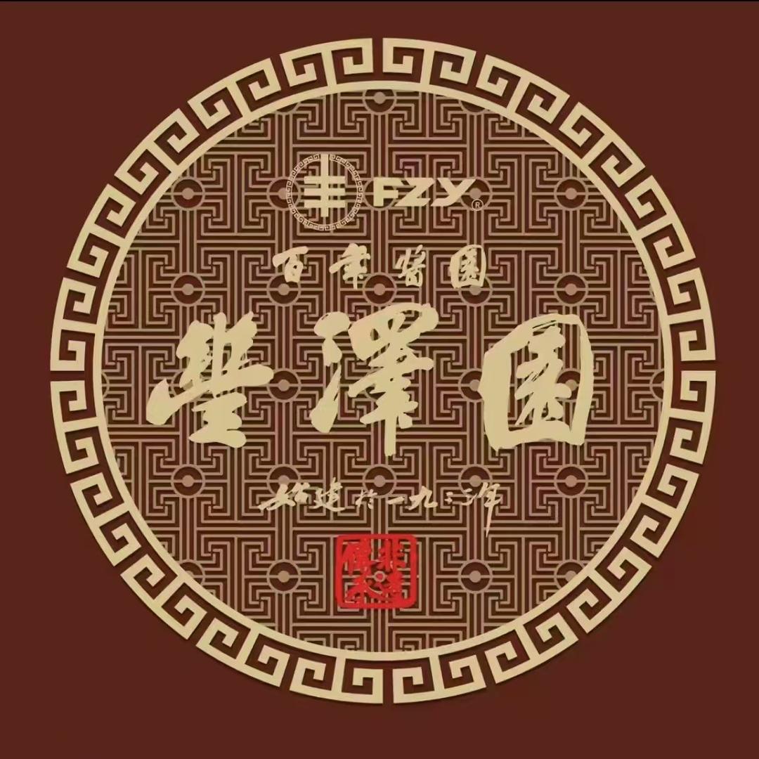 刘姐山海关老酱铺(白城洮北店）