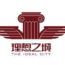 理想之城物业