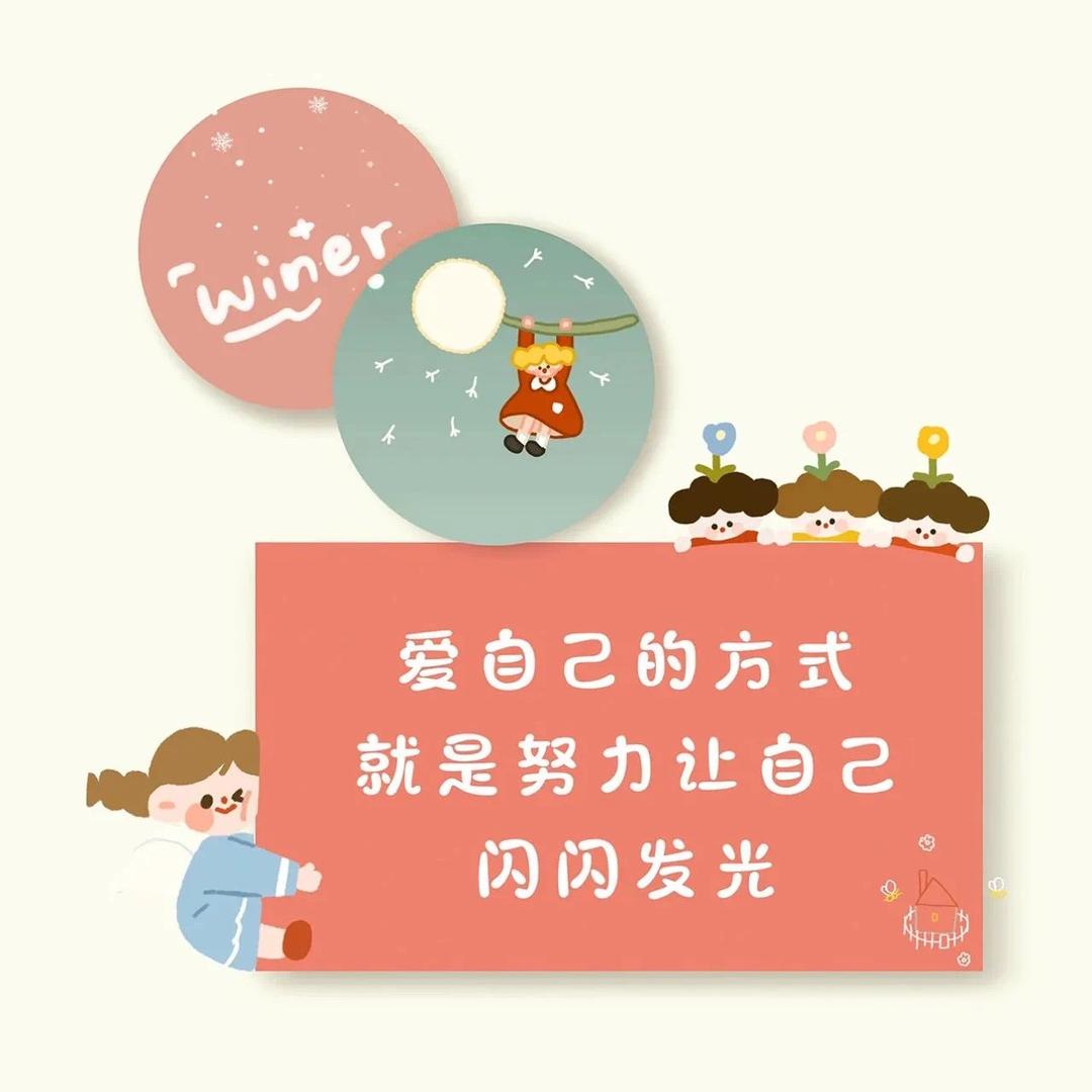 🌈七月