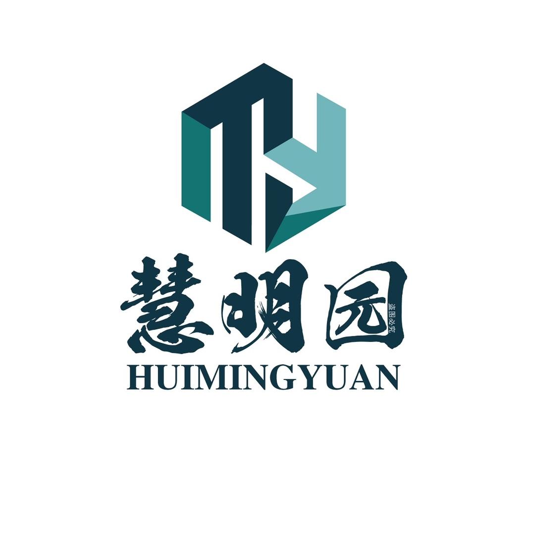 慧明园