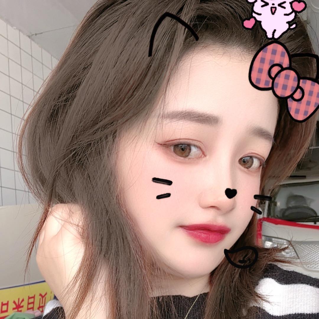 阿露 😘