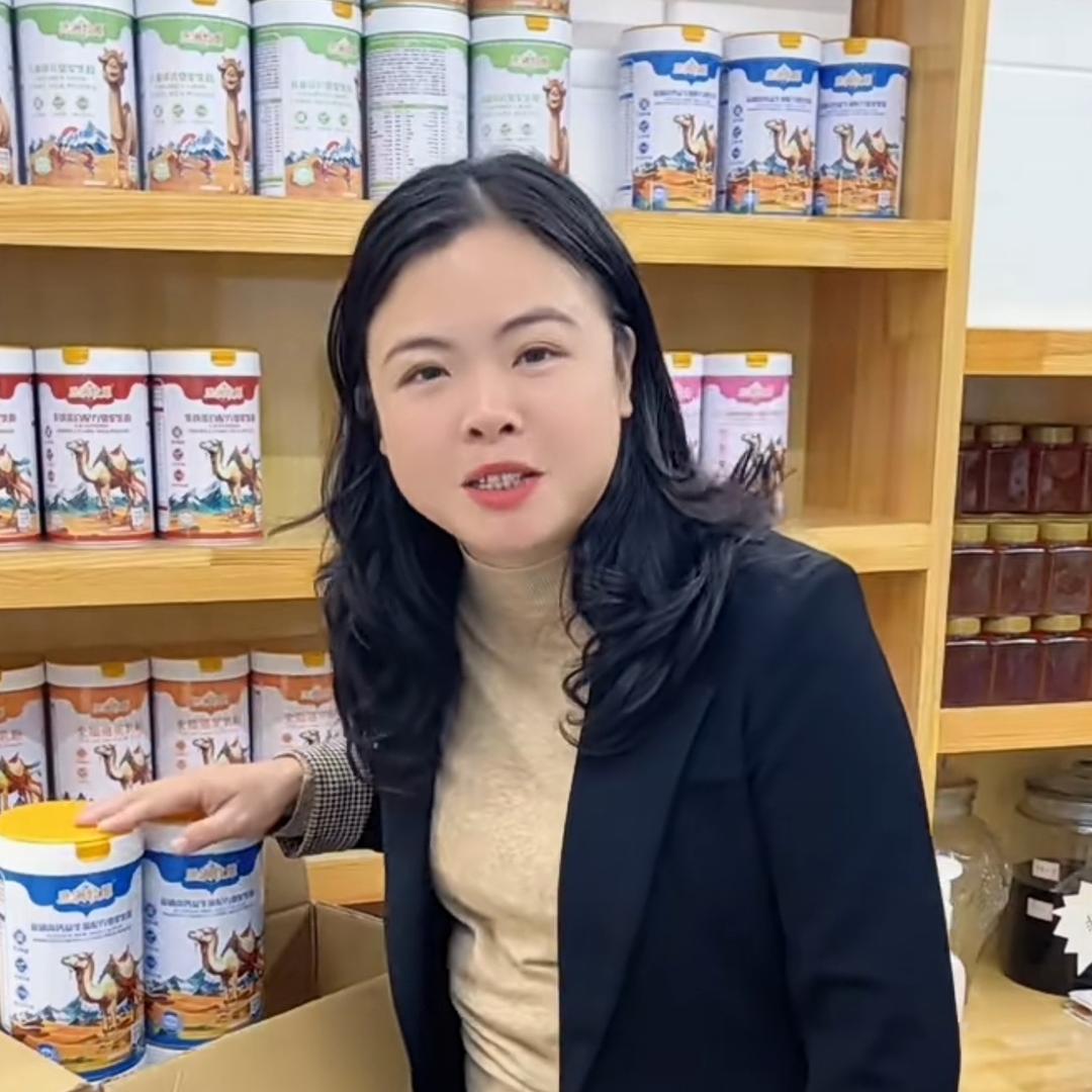 蜂嫂的驼奶管家