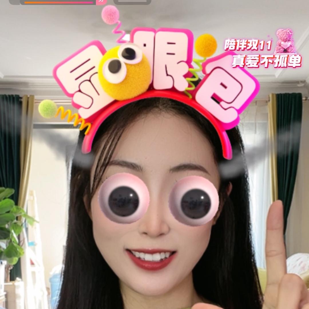 暗号。