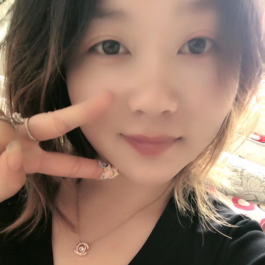 赵娘子