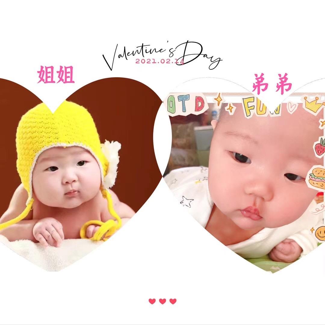 坤💗琪妈咪