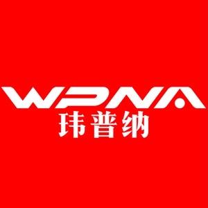 玮普纳WPNA官方旗舰店
