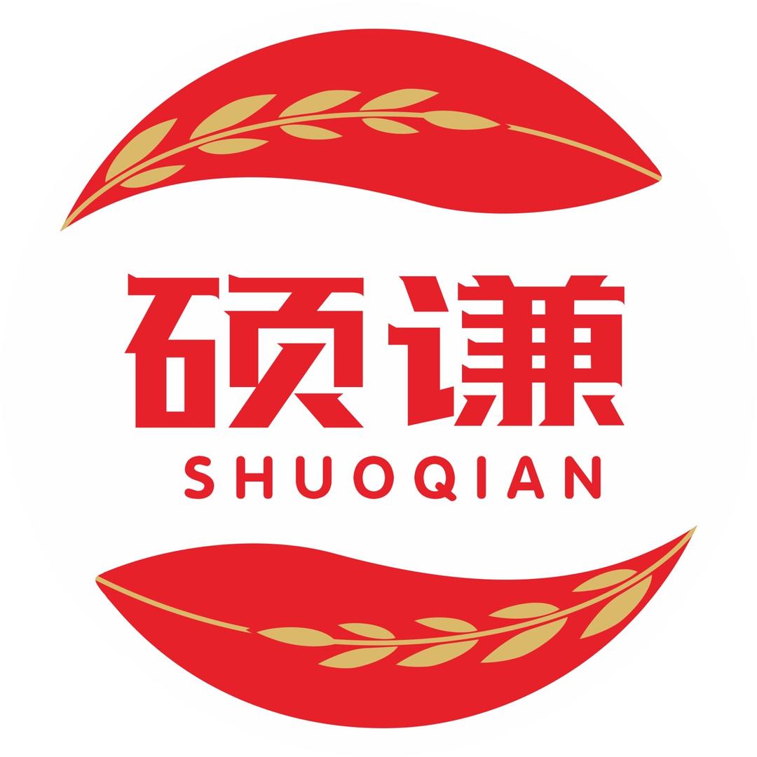 硕谦