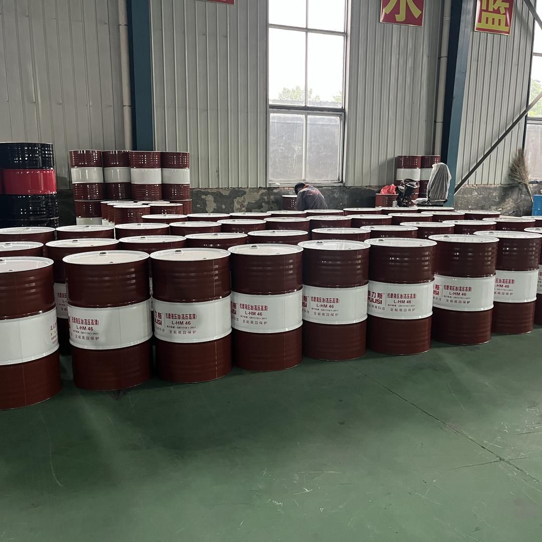 北京普力斯石油化工有限公司