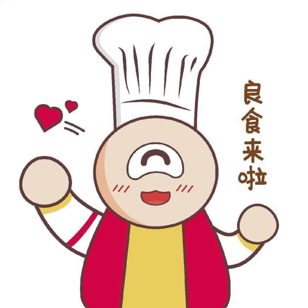 良之隆食材电商节