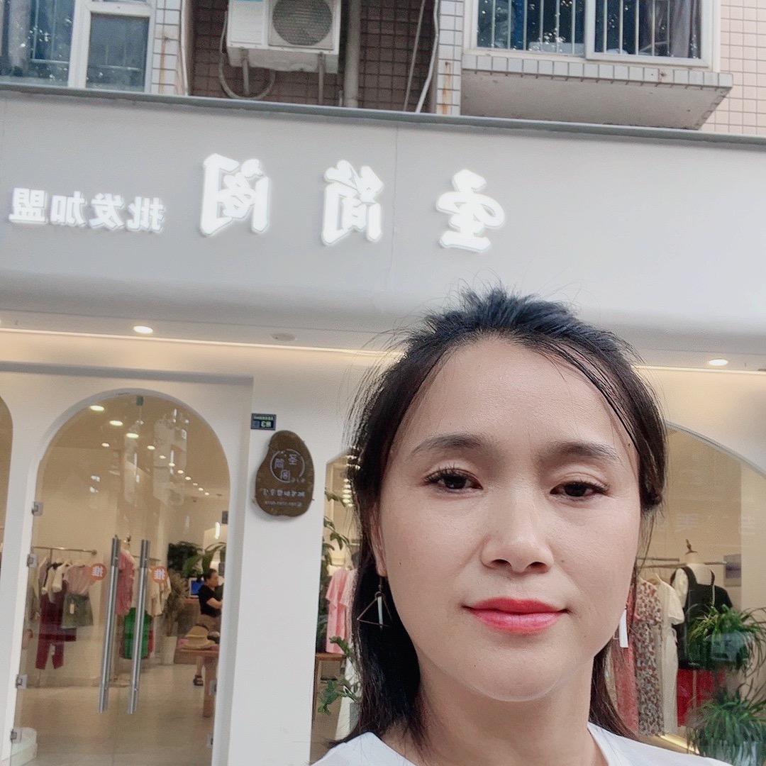 四夕四喜—掌柜罗罗清仓号