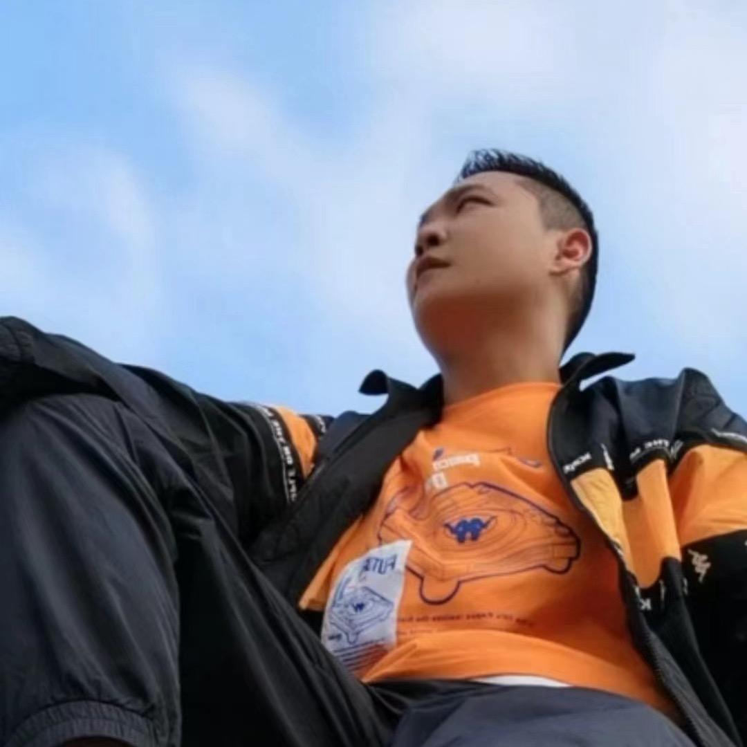 兴兴之火