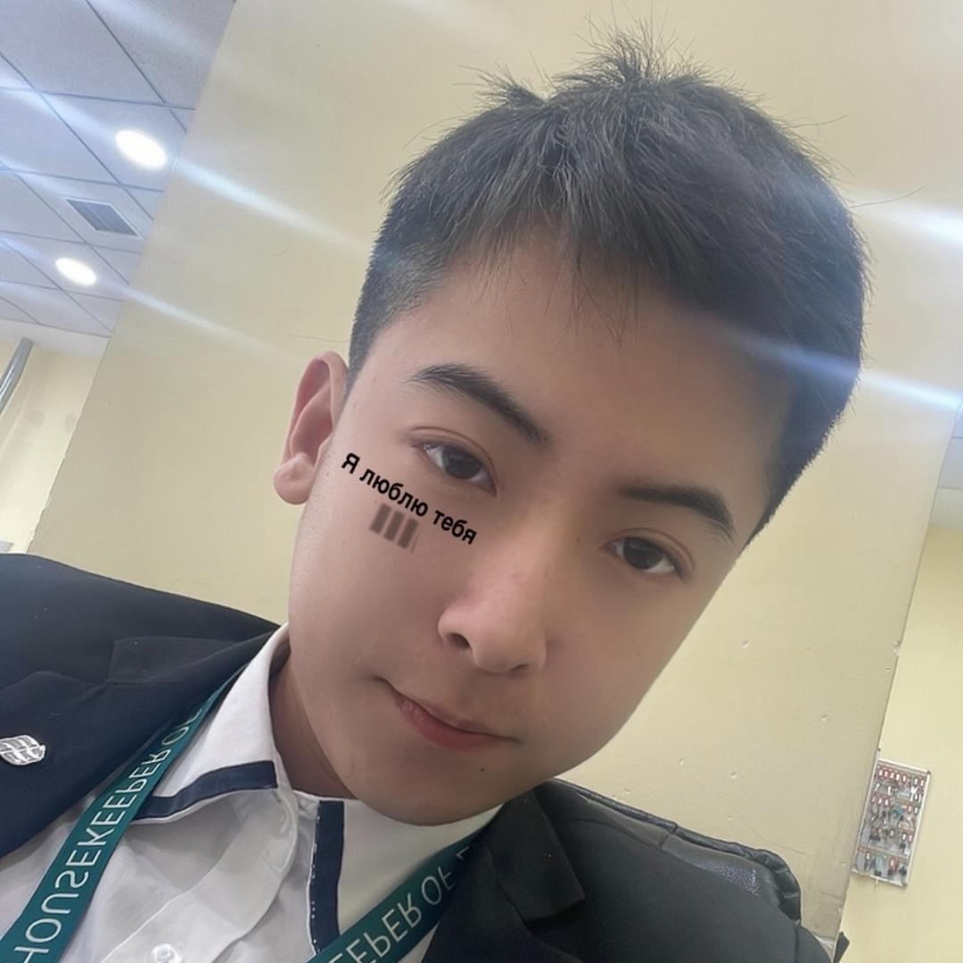 博哥是个小太阳🧉