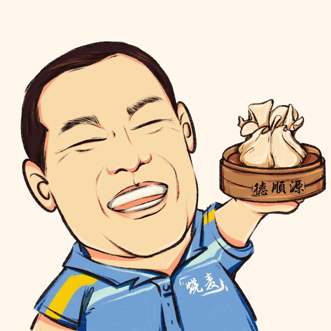 内蒙古德顺源食品销售有限公司