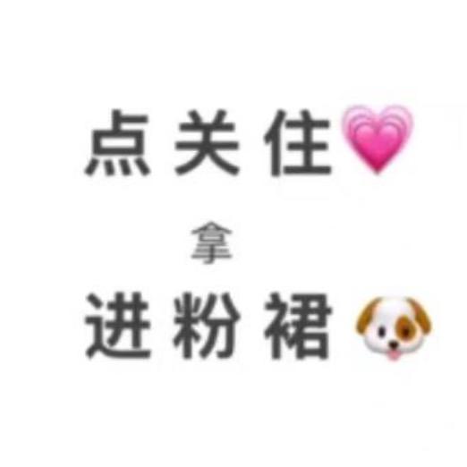 土环百货-达令