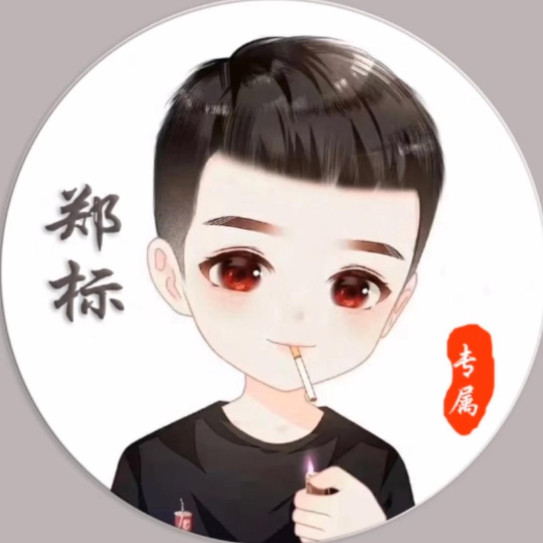 এ᭄如此陌生꧔ꦿོ࿐ོ