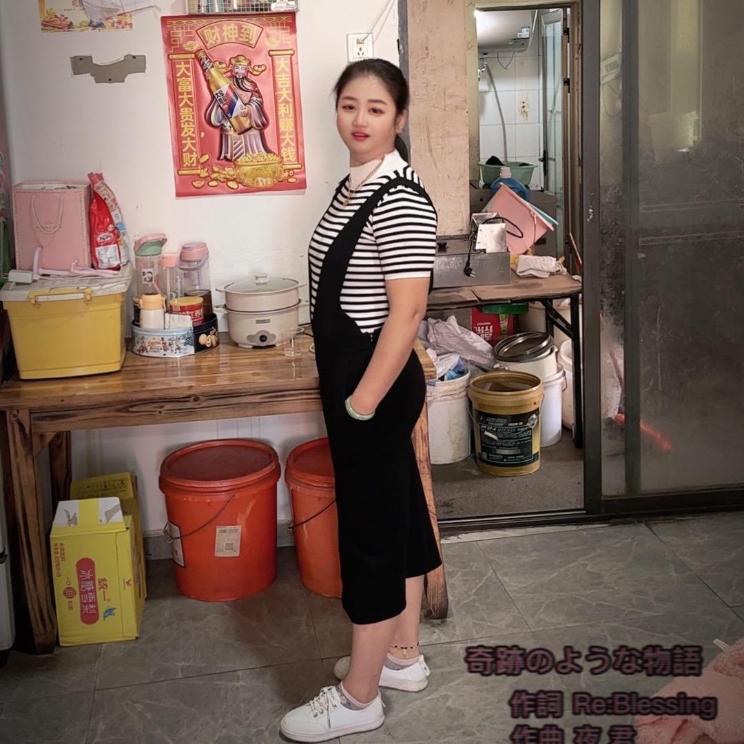 南薪水煮姐(拒绝私聊)