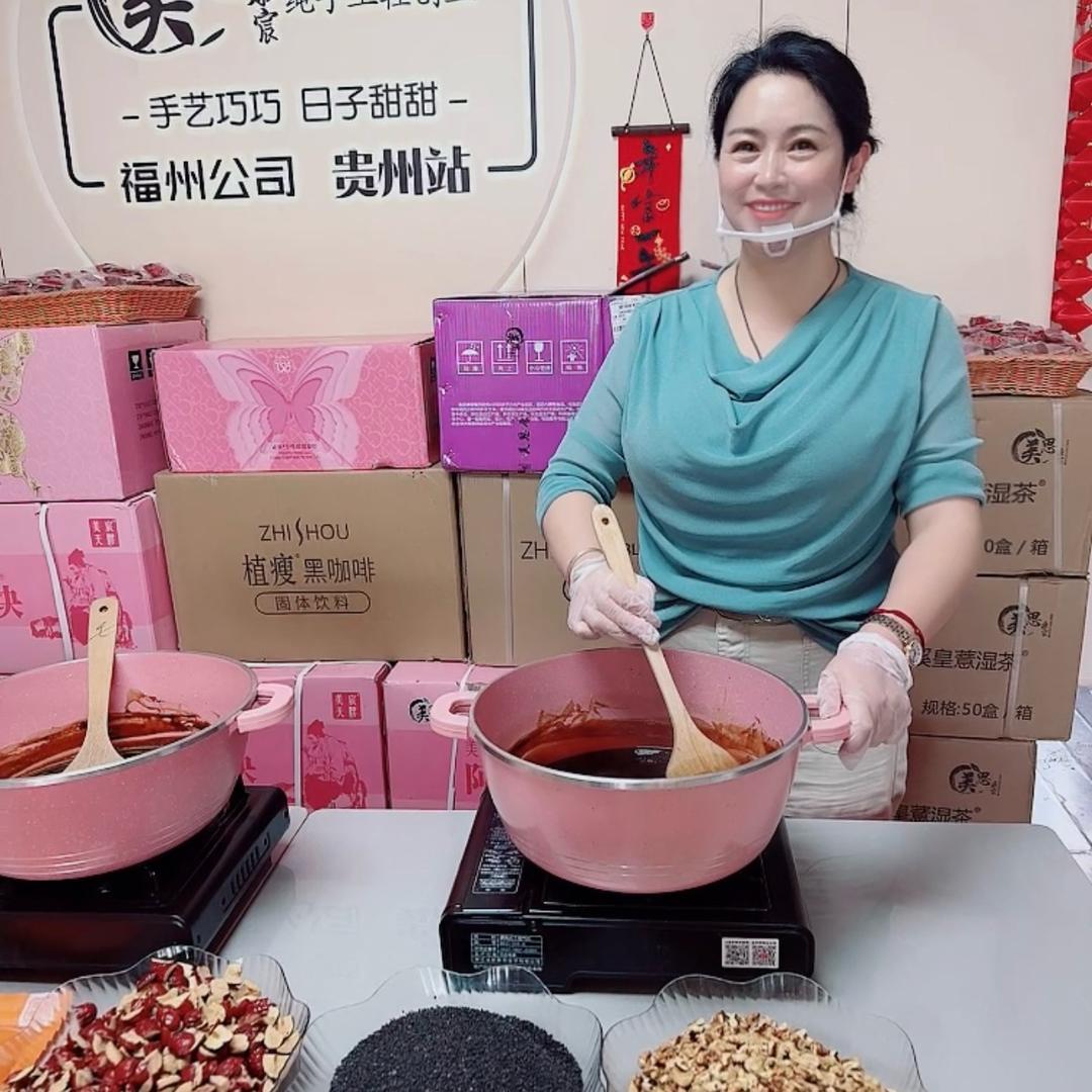 六盘水纯手工阿胶贝贝